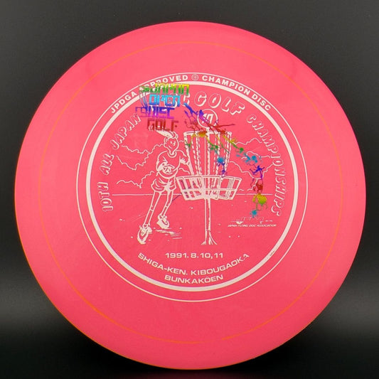 Star IT - F2 - Japan Open Innova