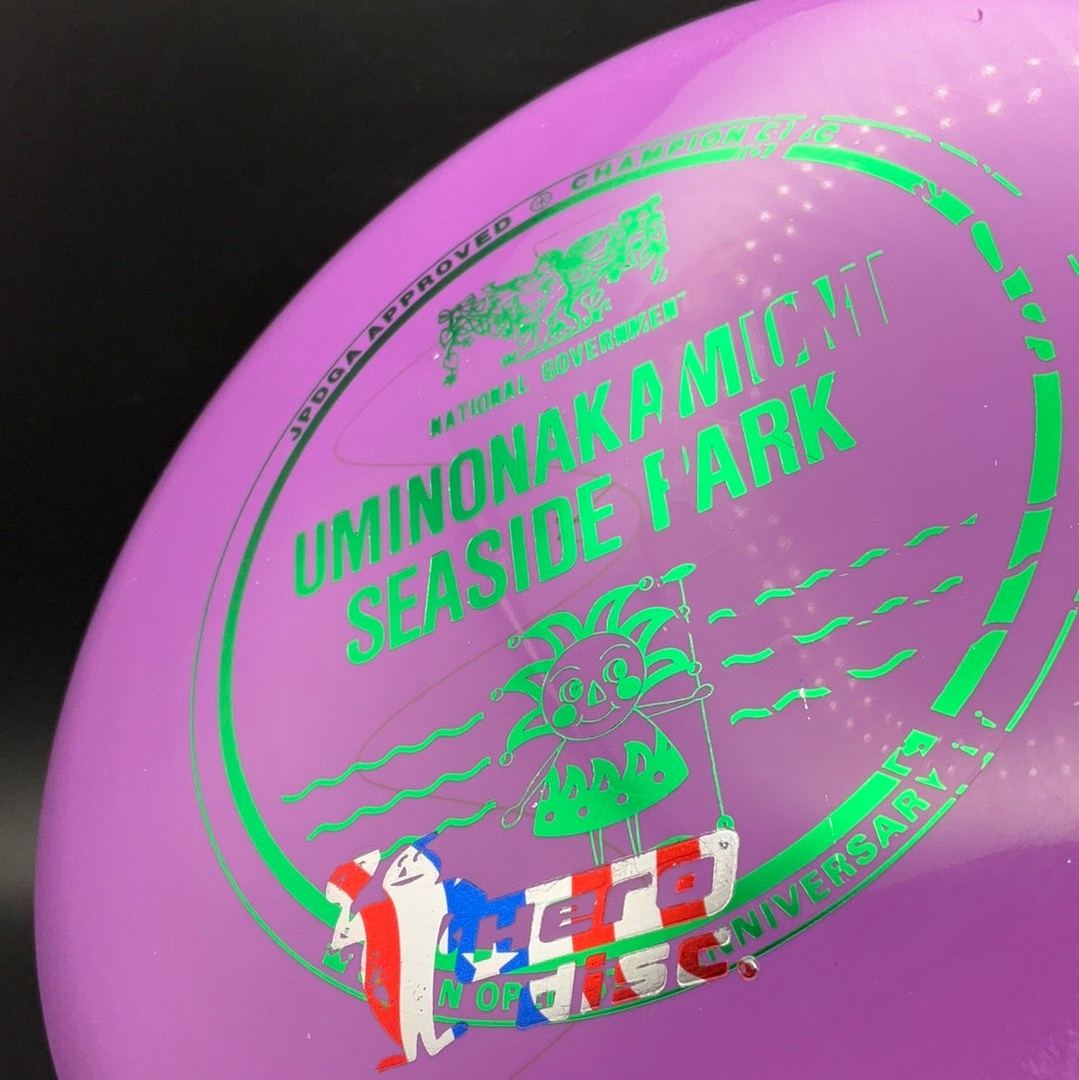 Star Destroyer - X-Out Japan Open Hero Disc Innova