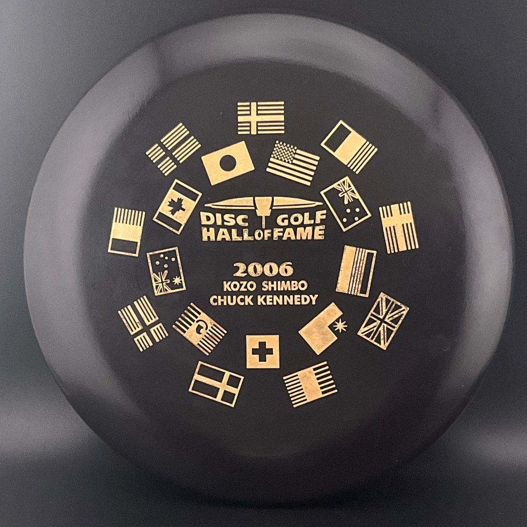 Star Aviar - 2006 Hall of Fame Commemorative Damaged *Speedy Stash* Innova