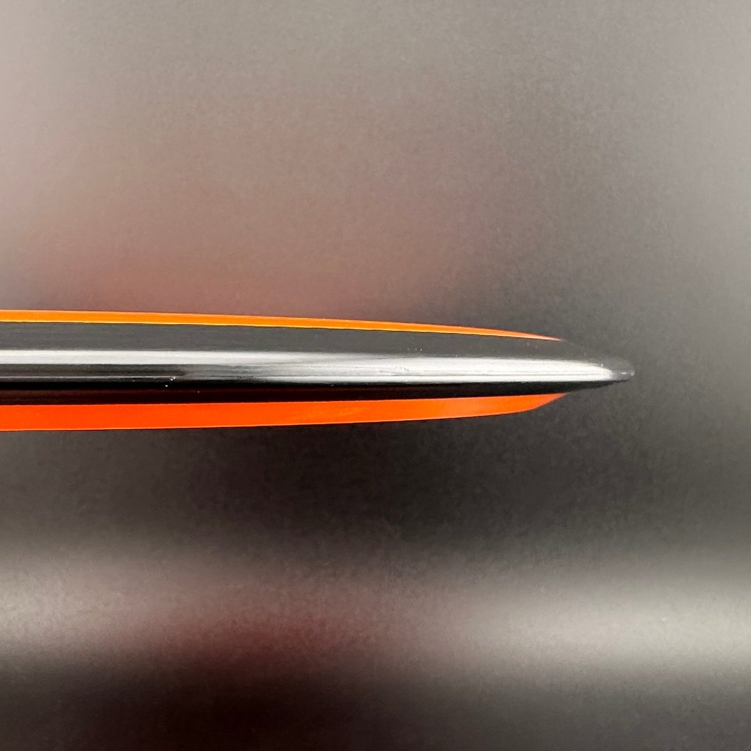 Plasma Inertia - Factory Misprint MVP