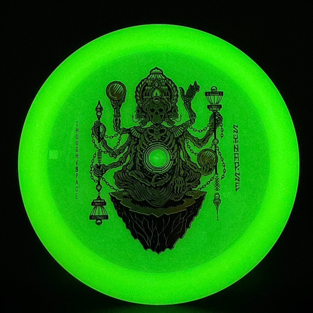 Glow Synapse - First Run TSA