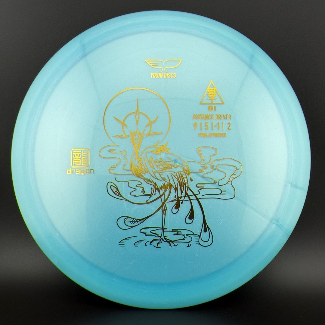 Dragon Line BI Yikun