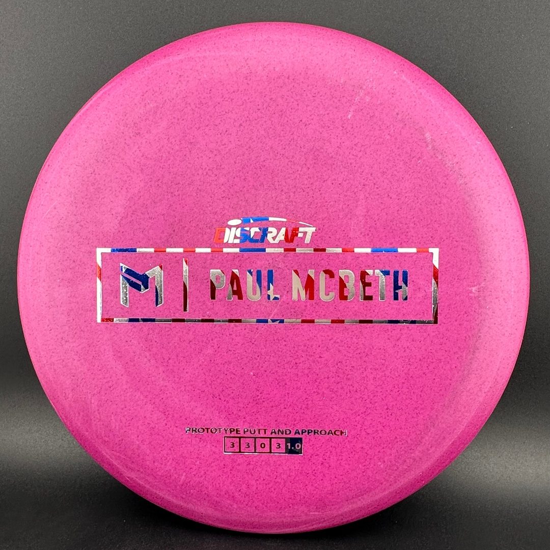 Special Blend Kratos Prototype - Paul McBeth Discraft