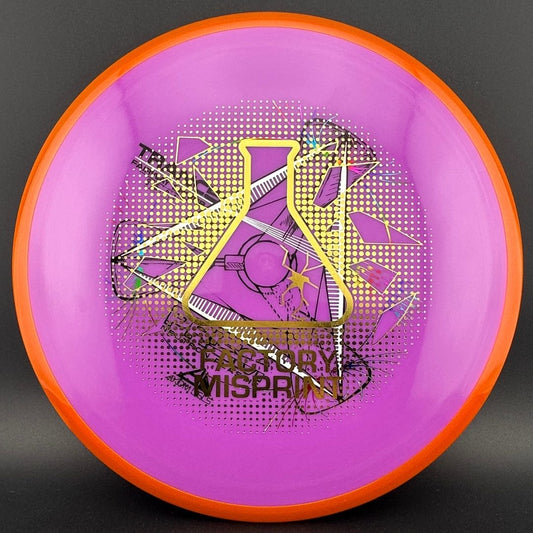 Prism Neutron Trance - Factory Seconds Axiom