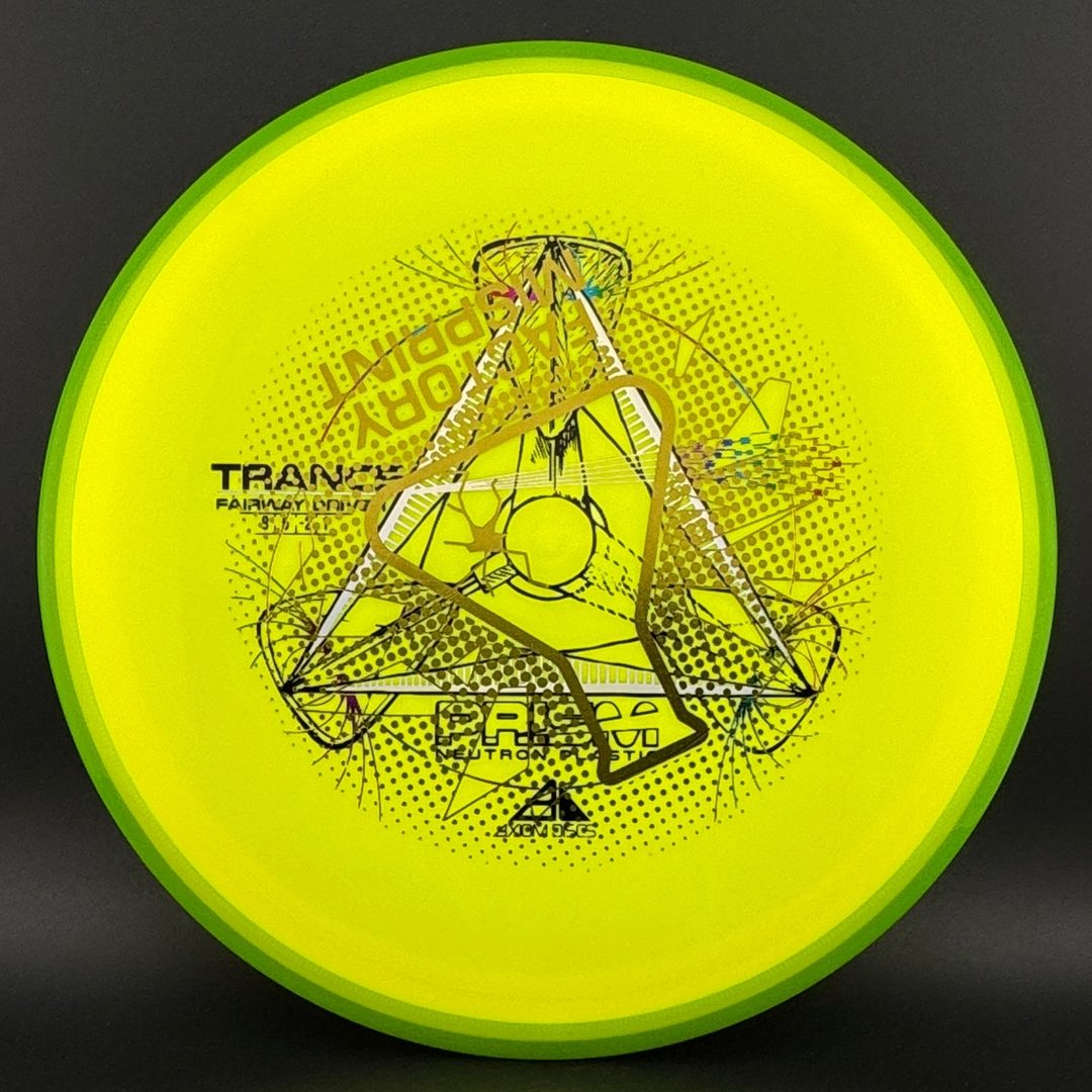 Prism Neutron Trance - Factory Seconds Axiom