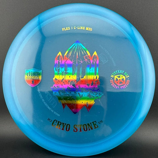 C-Line MD5 Flex 1 - First Run - "Cryo Stone" MB '23 Discmania
