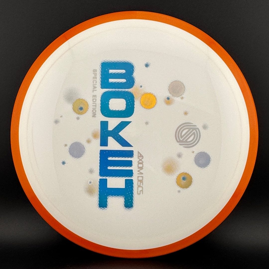 Neutron Bokeh - Special Edition Axiom