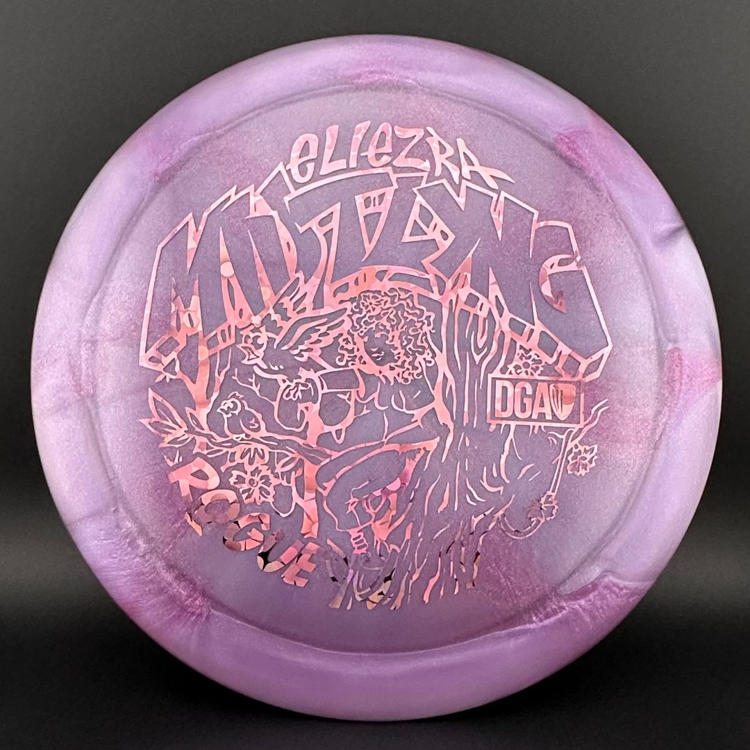 Swirl Hurricane – Sullivan Tipton Tour Series 2024 DGA