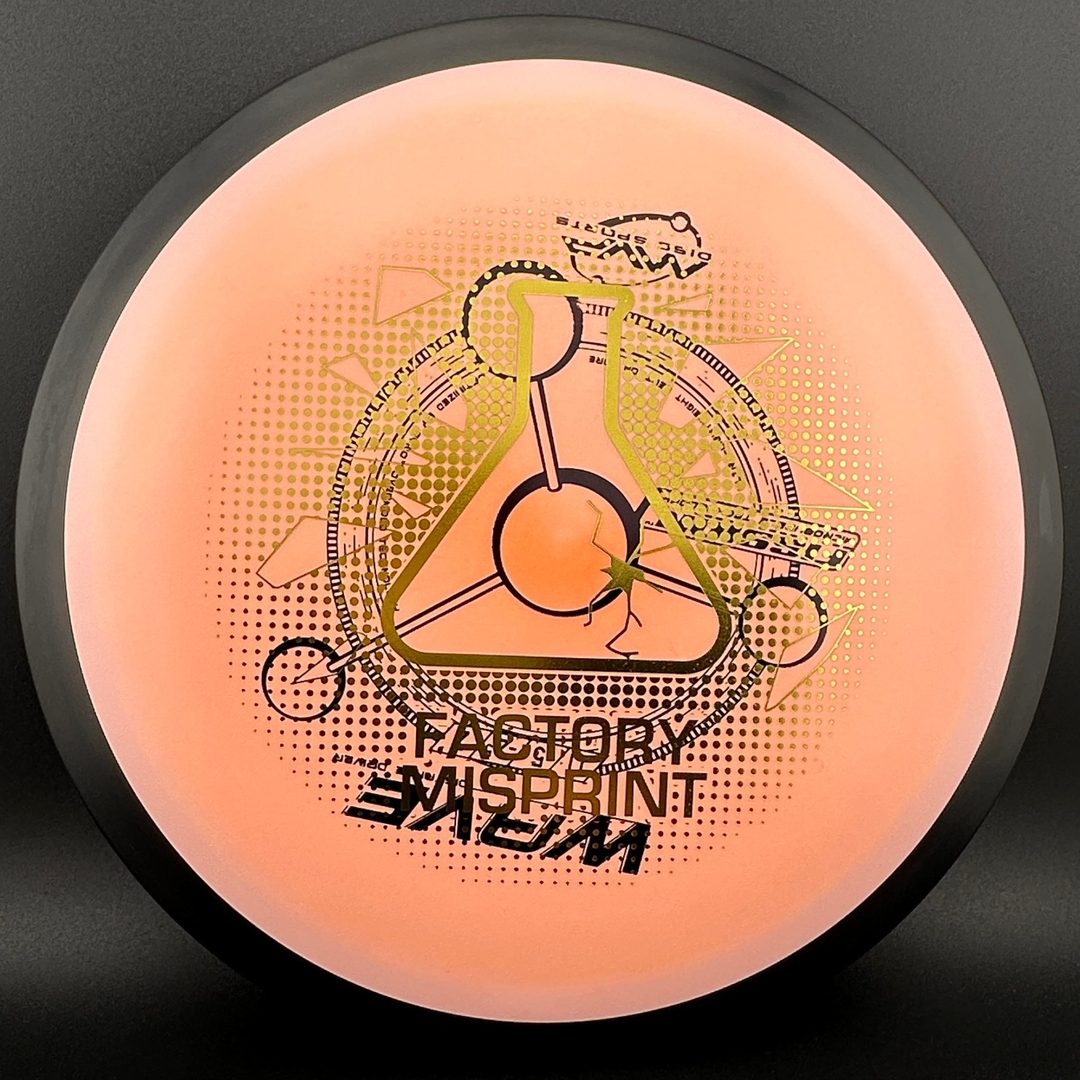 Fission Wave - Factory Misprint MVP