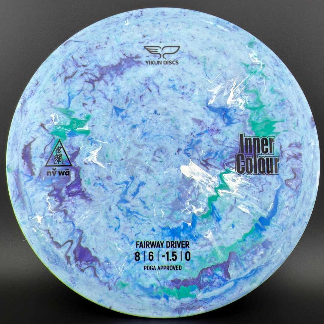 Inner Colour Nv Wa - Understable Fairway Driver Yikun