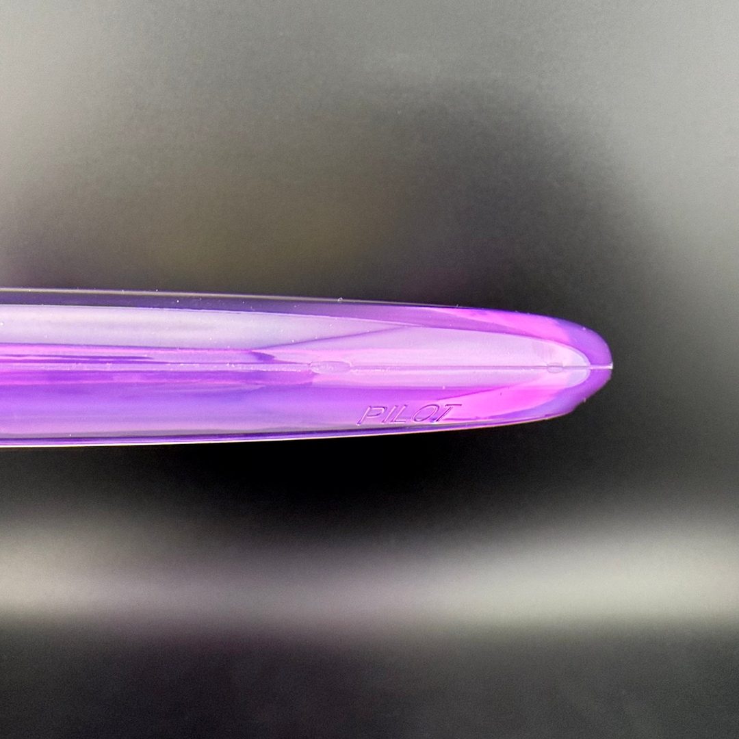 Proton Pilot - "The Squirrpion" by Marm O. Set Streamline