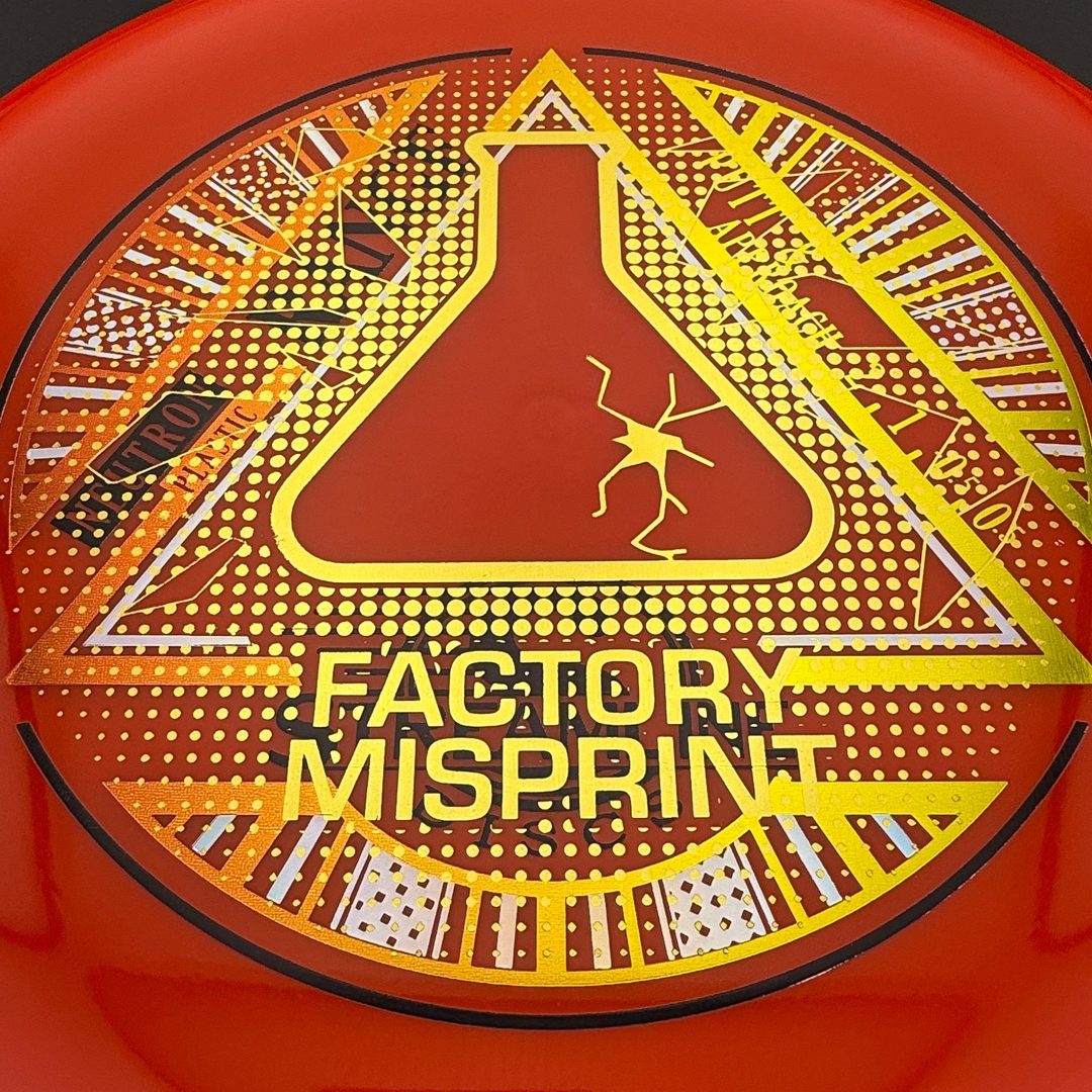 Neutron Range - Factory Misprint Streamline