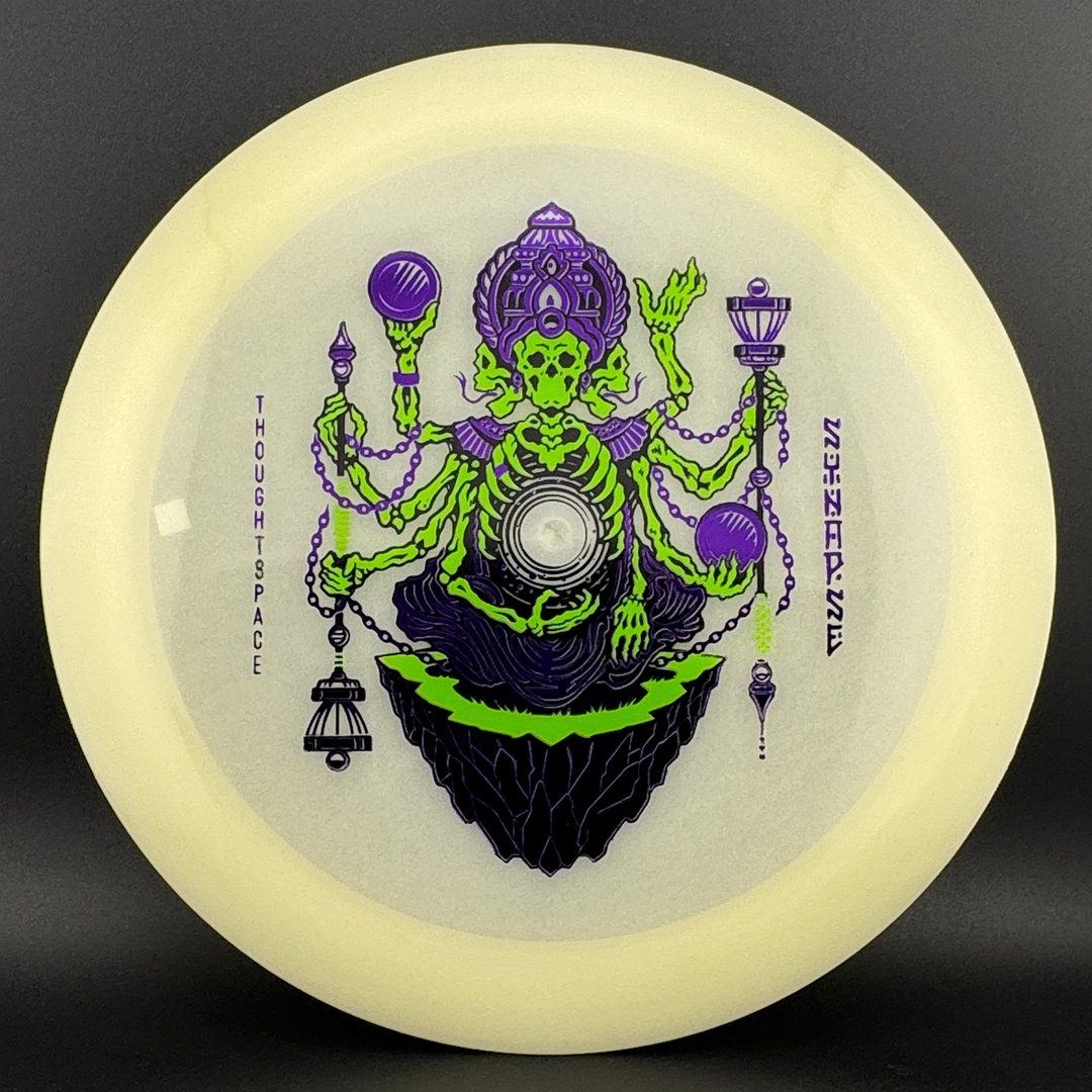 Glow Synapse - First Run TSA