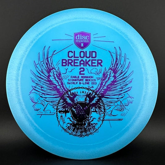 Swirly S-Line DD3 - Cloud Breaker 2 - Shield and Sword Stamp *Warehouse Stash* Discmania