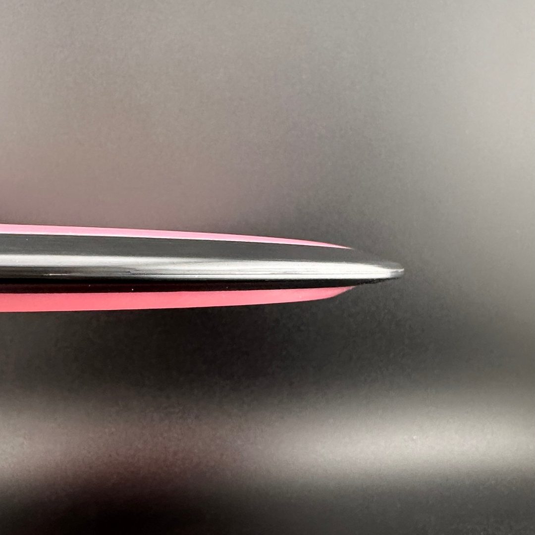 Plasma Inertia - Factory Misprint MVP