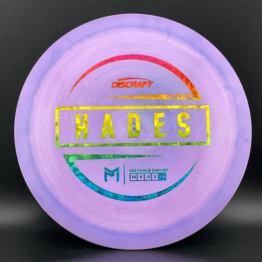 ESP Hades - First Run - Paul McBeth Signature Disc Discraft