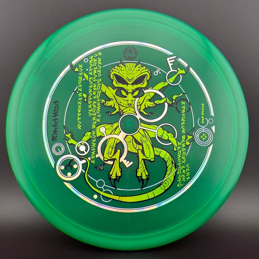 Z Zone - "The Venutian Man" by Marm O Set Discraft