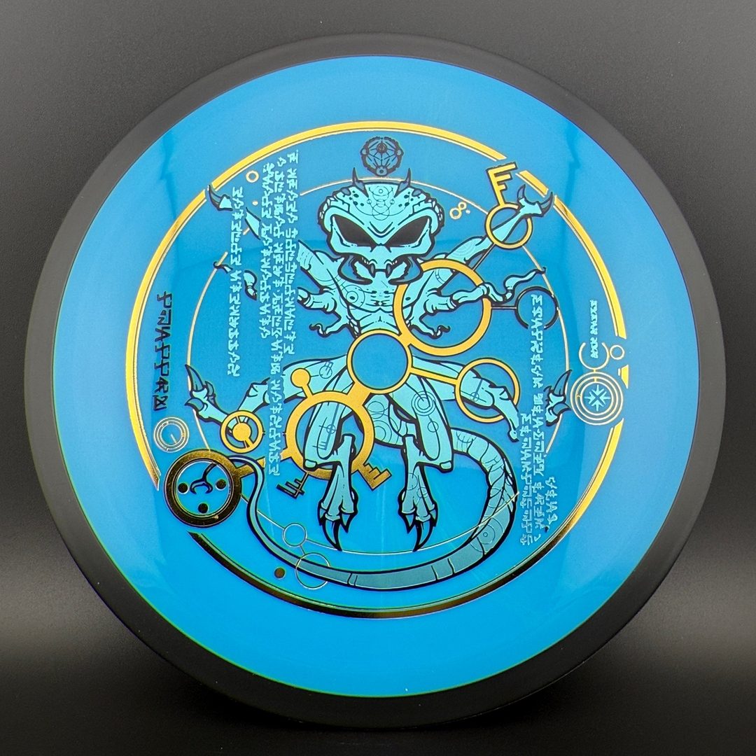 Neutron Trail - "The Venutian Man" by Marm O. Set MVP