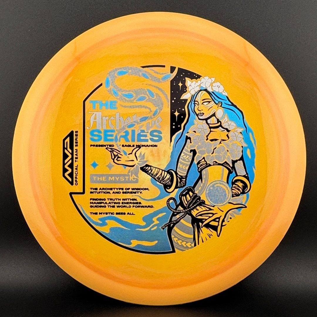 Neutron Boost - Eagle McMahon 2026 Team Series Streamline
