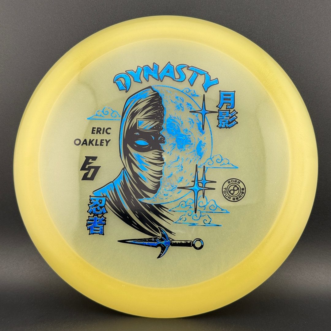 Glow C-Blend Dynasty - Eric Oakley 2026 Tour Series Infinite Discs