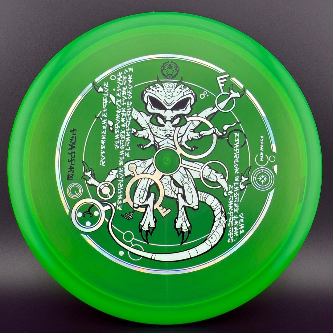 Z Zone - "The Venutian Man" by Marm O Set Discraft