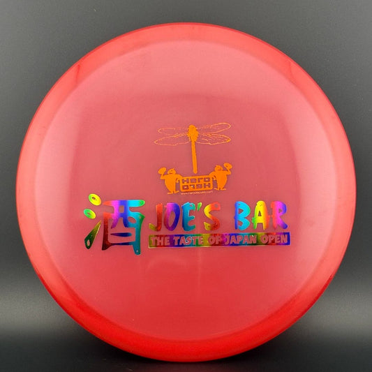 Champion Caiman - F2 Joe’s Bar Japan Open