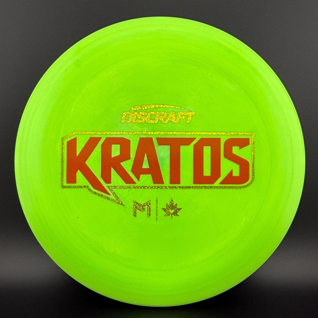 ESP Swirl Kratos - Worlds 2024 Edition Paul McBeth Discraft