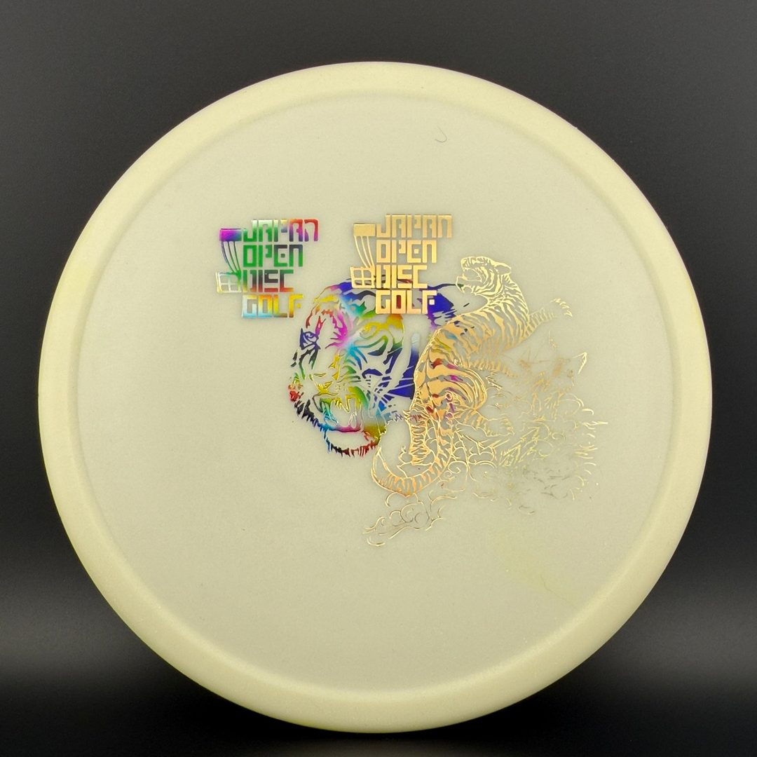 Glow KC Pro Pig - Japan Open Double Stamp F2 Innova