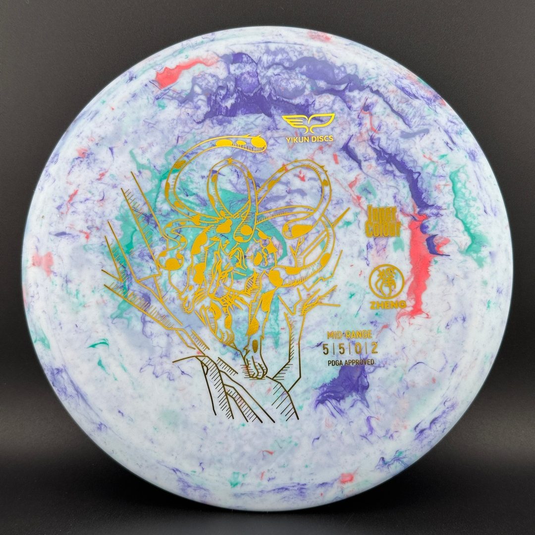 Inner Colour Zheng Yikun