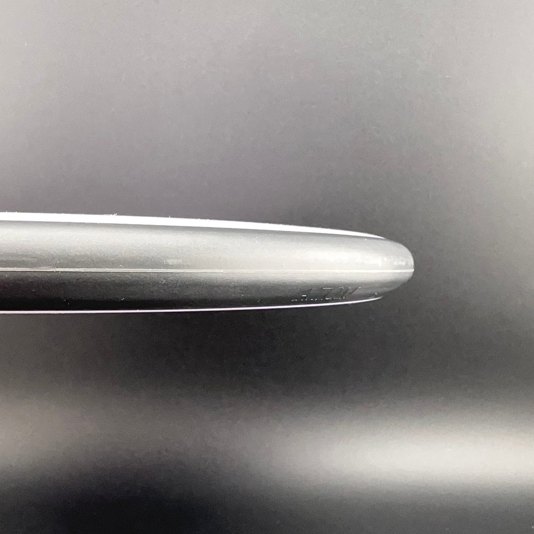 Cosmic Electron Firm Atom MVP