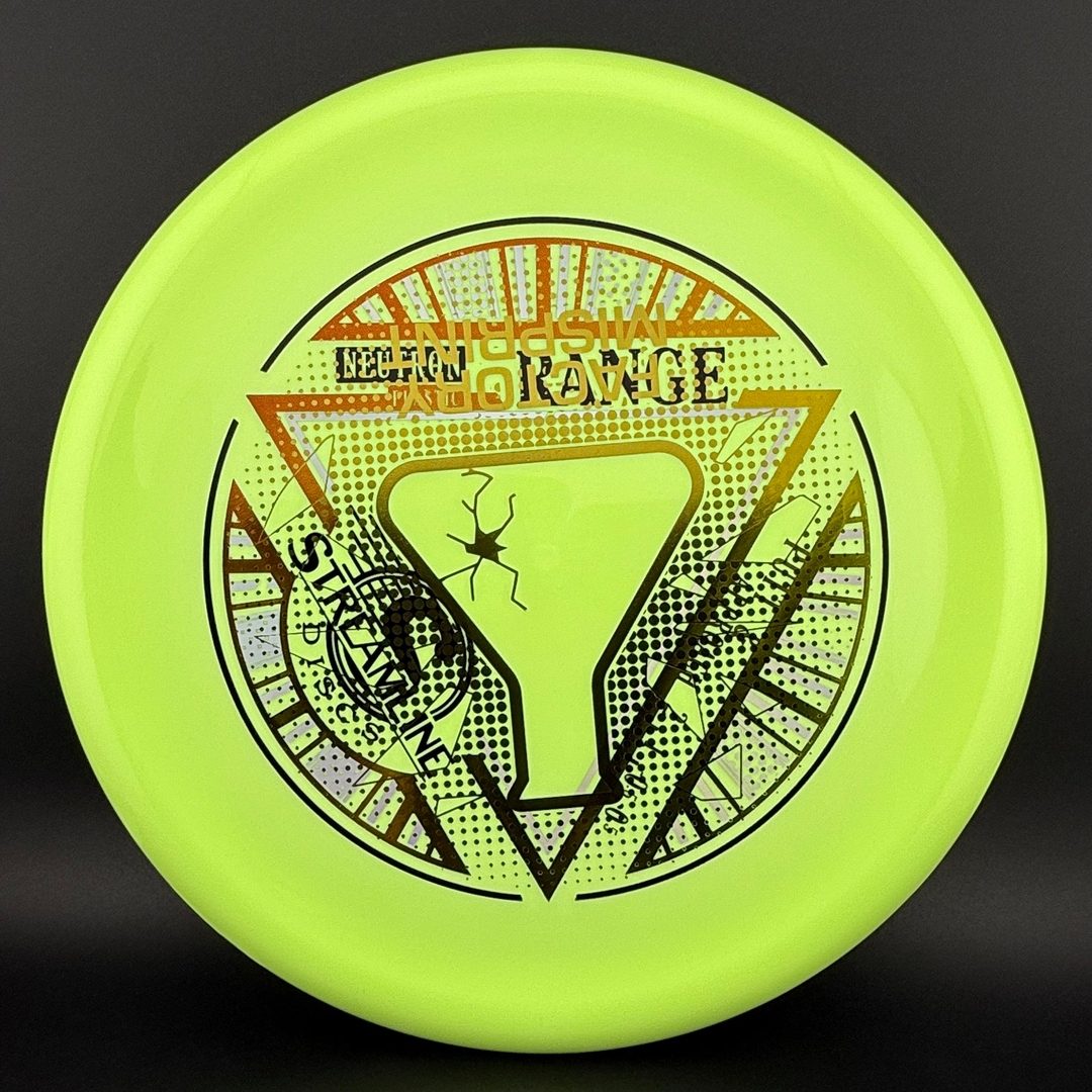 Neutron Range - Factory Misprint Streamline