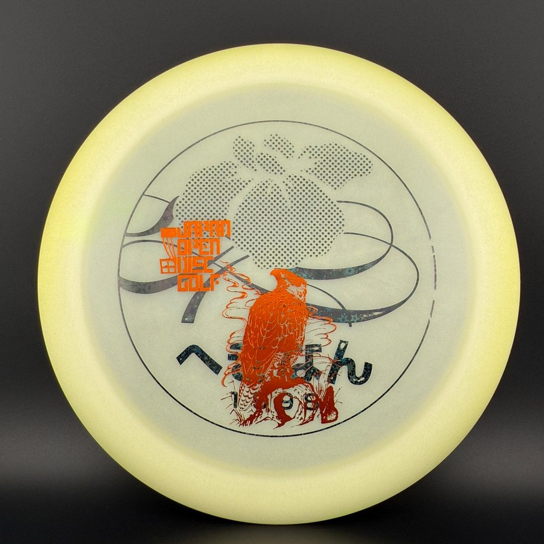 Glow Champion Destroyer Penned - Japan Open Double Stamp Innova