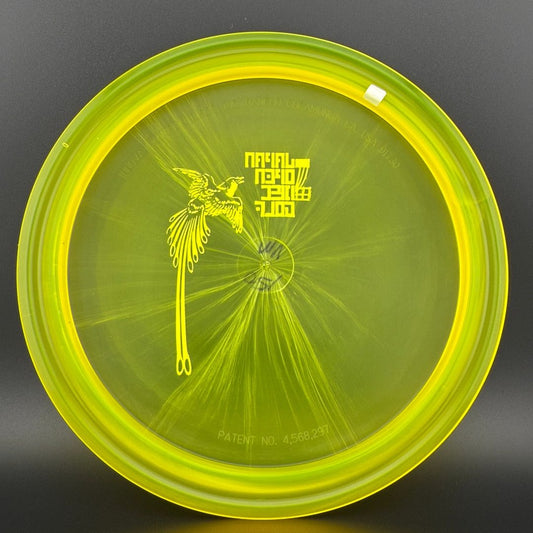 Champion Valkyrie Monarch Hybrid - 2008 Japan Open Innova