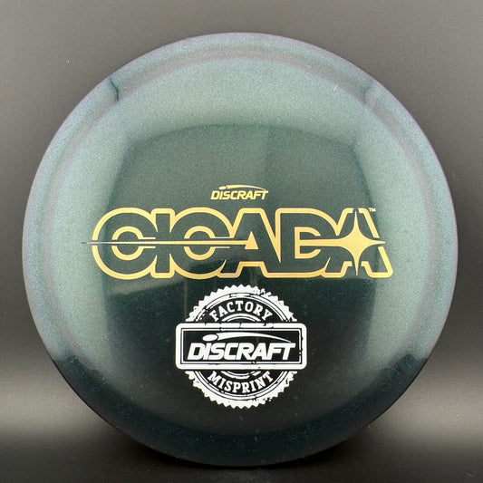 Colorshift Glo Confetti Cicada - Factory Misprint Discraft