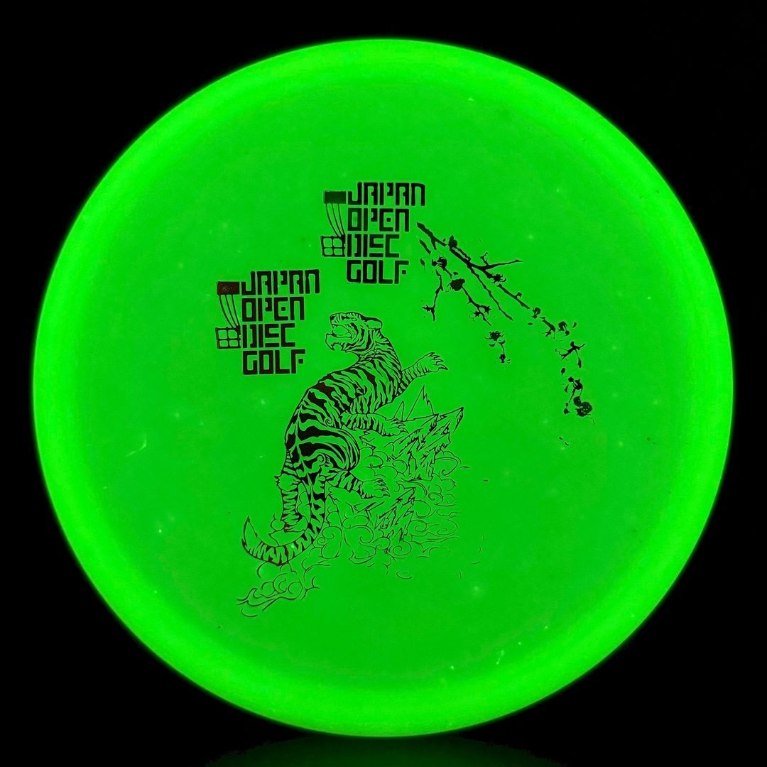 Glow KC Pro Pig - Japan Open Double Stamp F2 Innova