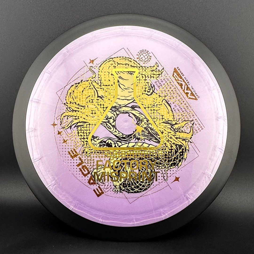 Plasma Dimension - Eagle McMahon Team Series - Factory Misprint MVP