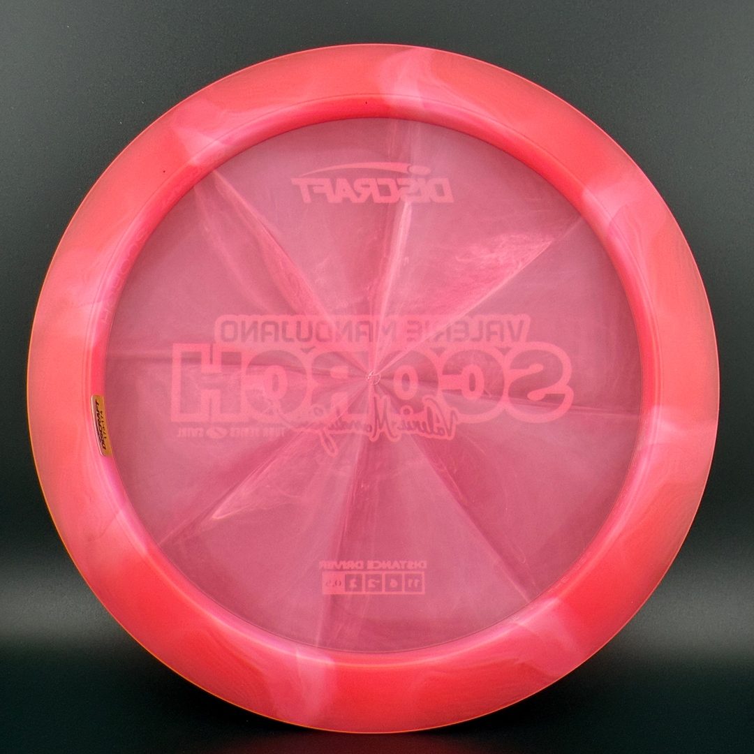 Z Swirl Scorch - Valerie Mandujano 2025 Tour Series Discraft