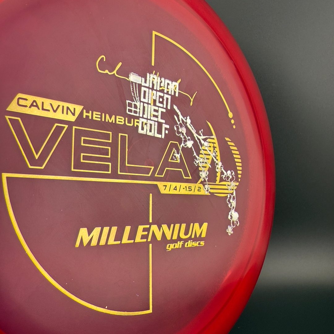 Quantum Vela 1.1 - Calvin Heimburg - Japan Open Millennium