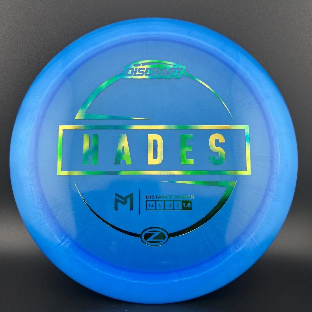 Z Hades - Paul McBeth Discraft