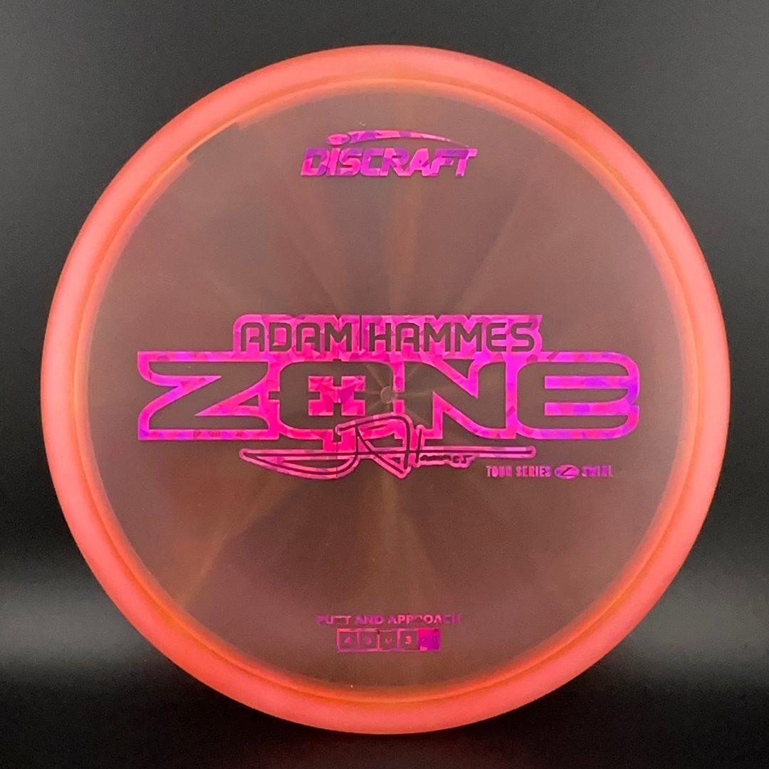 Z Swirl Zone - Adam Hammes 2025 Tour Series Discraft