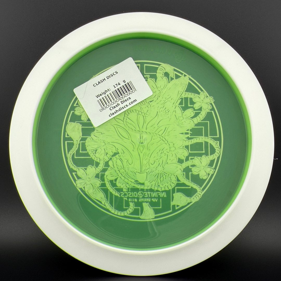 Tone Cinnamon - VIP Series #110 - 1/750 Clash Discs