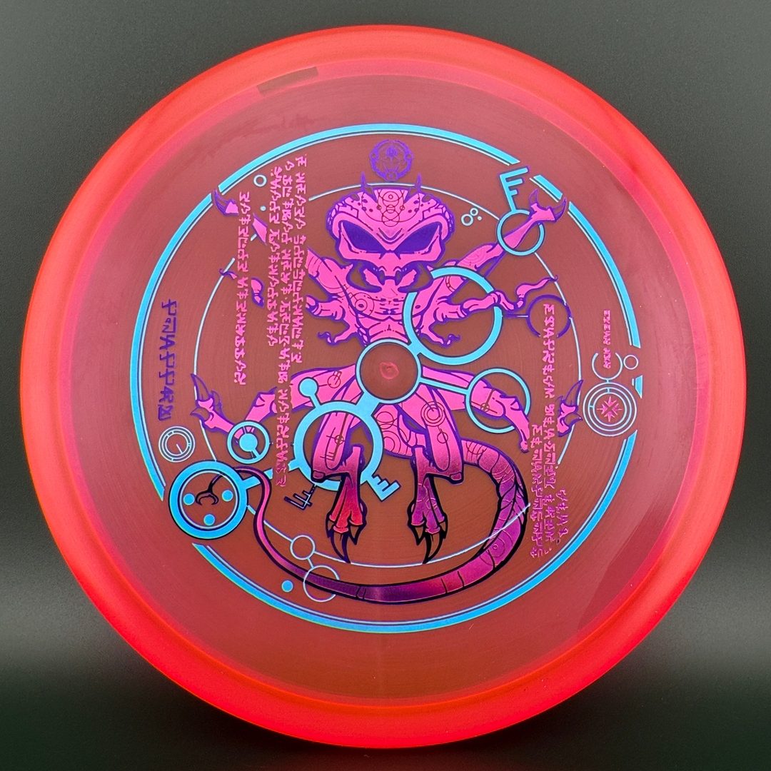 Z Zone - "The Venutian Man" by Marm O Set Discraft