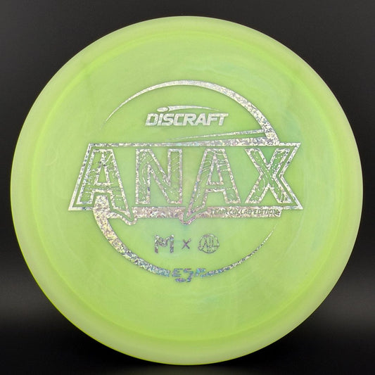 ESP Swirl Anax - Team Collab Edition - Paul McBeth Adam Hammes Discraft