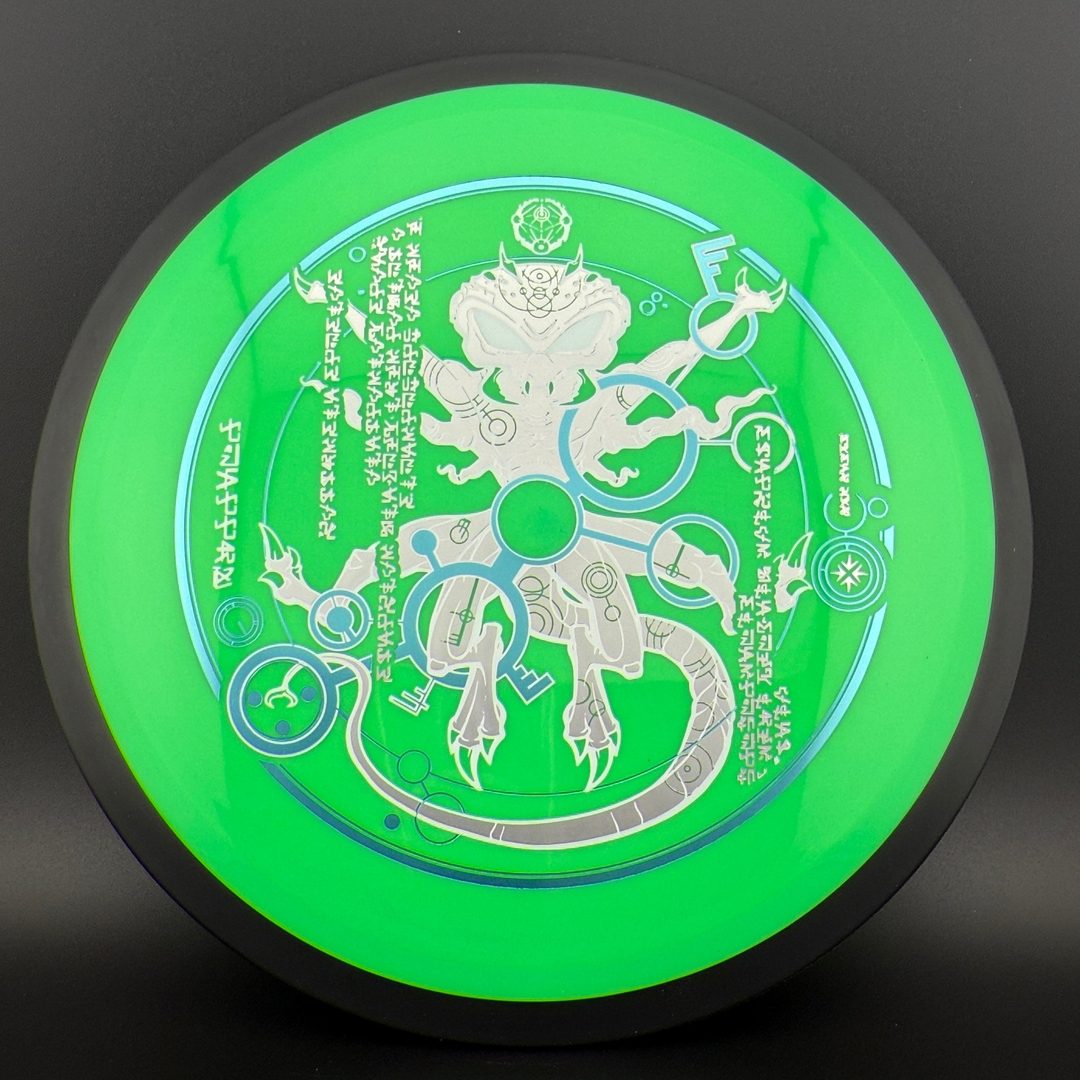 Neutron Trail - "The Venutian Man" by Marm O. Set MVP