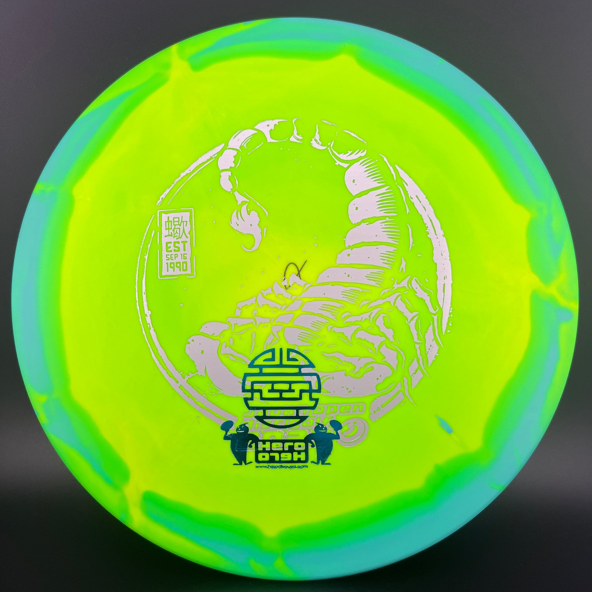 Halo Star Scorpion - Japan Open Limited - F2 Innova