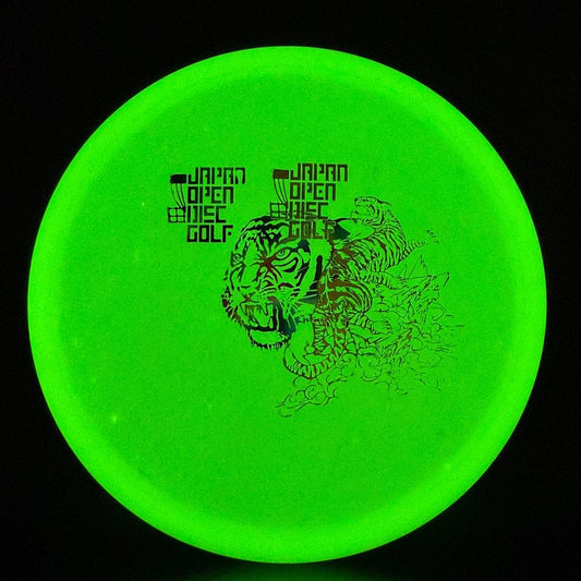 Glow KC Pro Pig - Japan Open Double Stamp F2 Innova