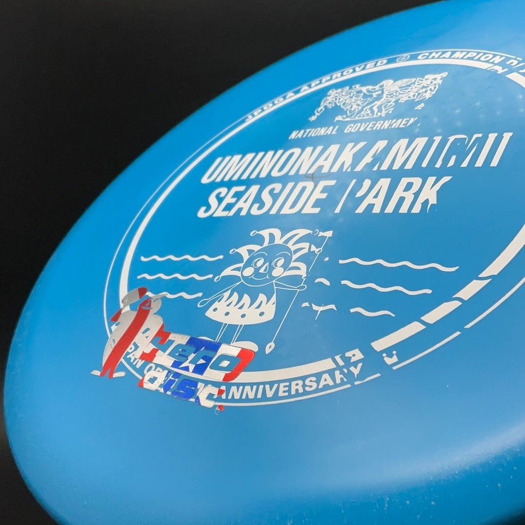 Star Lion - X-Out Hero Disc Japan Open Innova