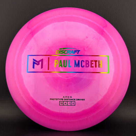 Swirl ESP Ares - Prototype - Paul McBeth Discraft