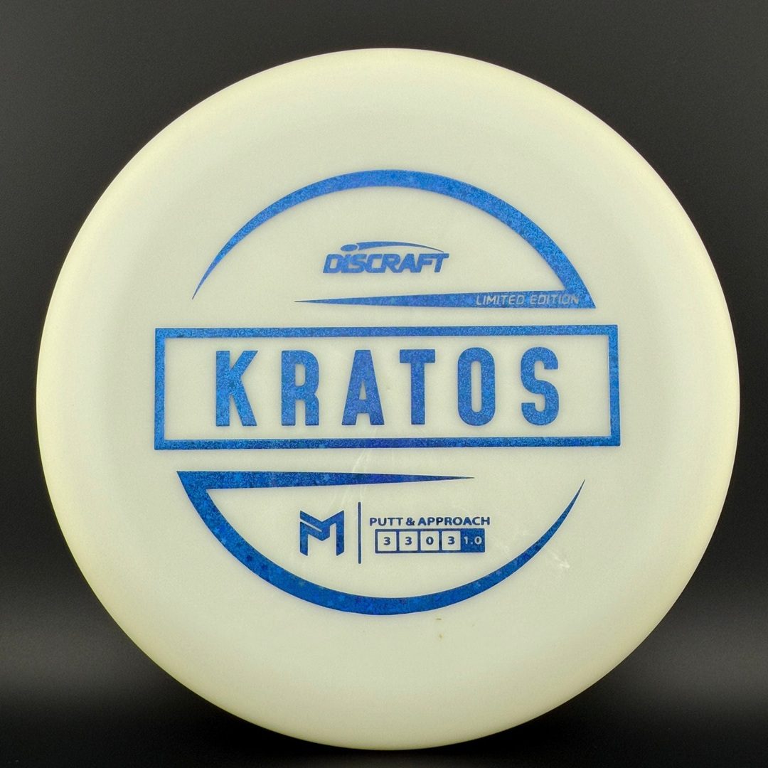 Glo Z Kratos - Limited Edition - DGLO Discraft