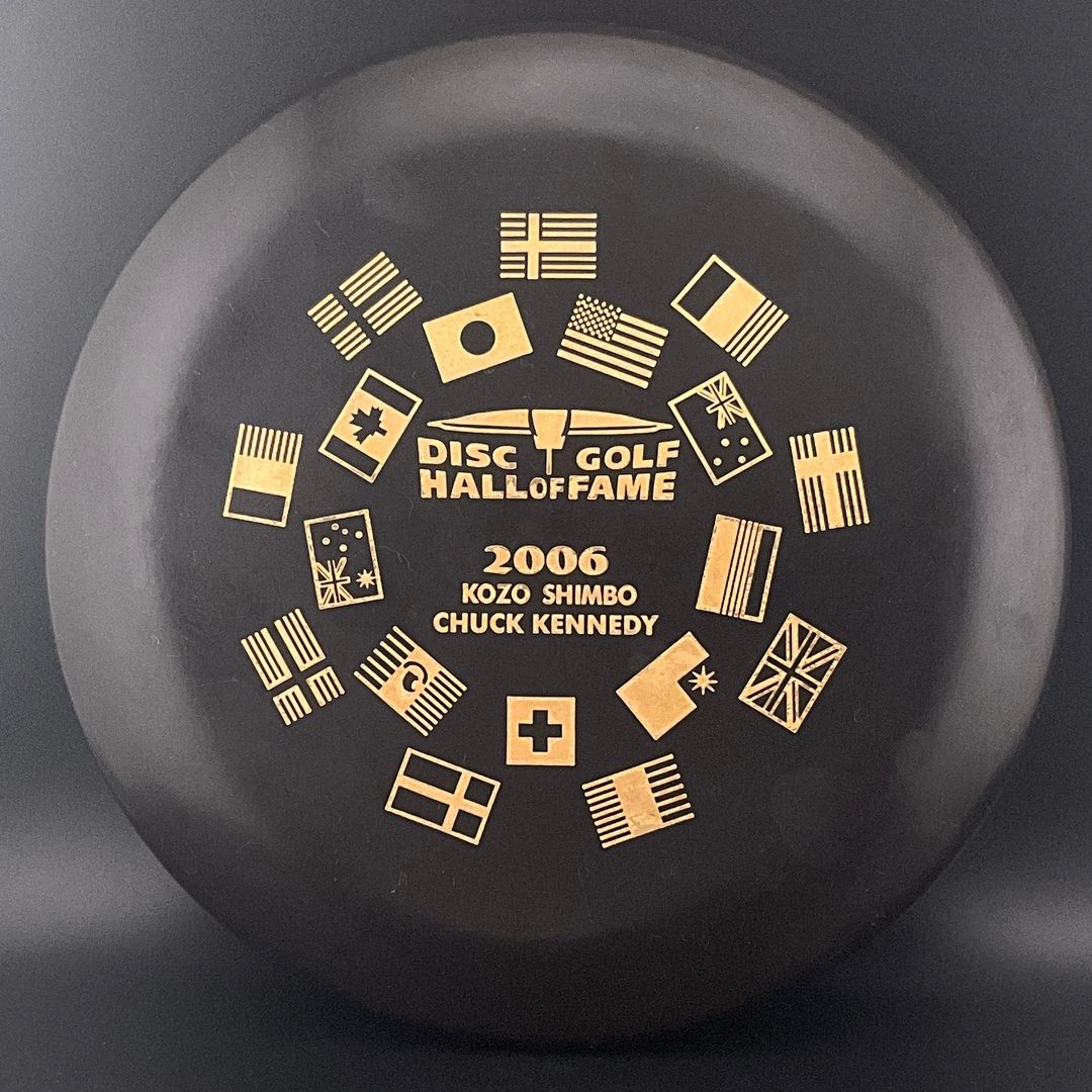 Star Aviar - 2006 Hall of Fame Commemorative *Speedy Stash* Innova